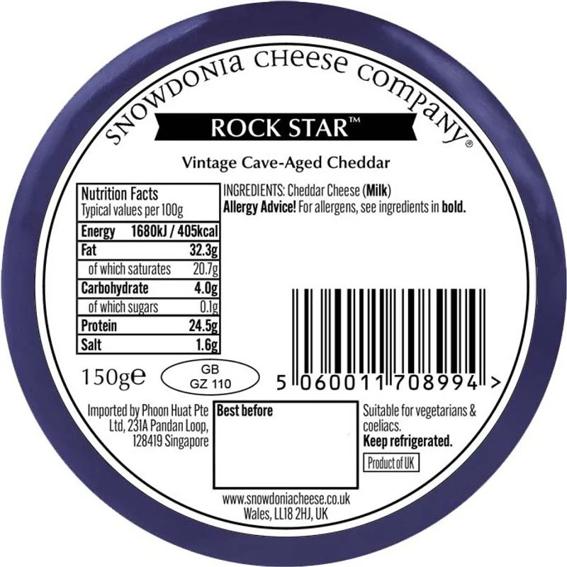 rock star 150g (#107504) - Image 3